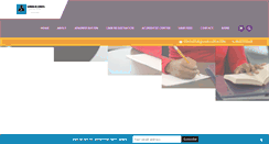 Desktop Screenshot of ijmb-ilorin.com